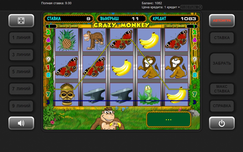 Играть в игровые автоматы crazy monkey бесплатно букмекерские конторы он лайн